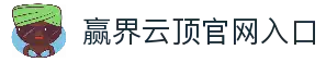 APP下载中心